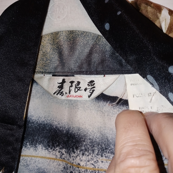 Juguemm Asian Dragon Kumono - Picture 5 of 7